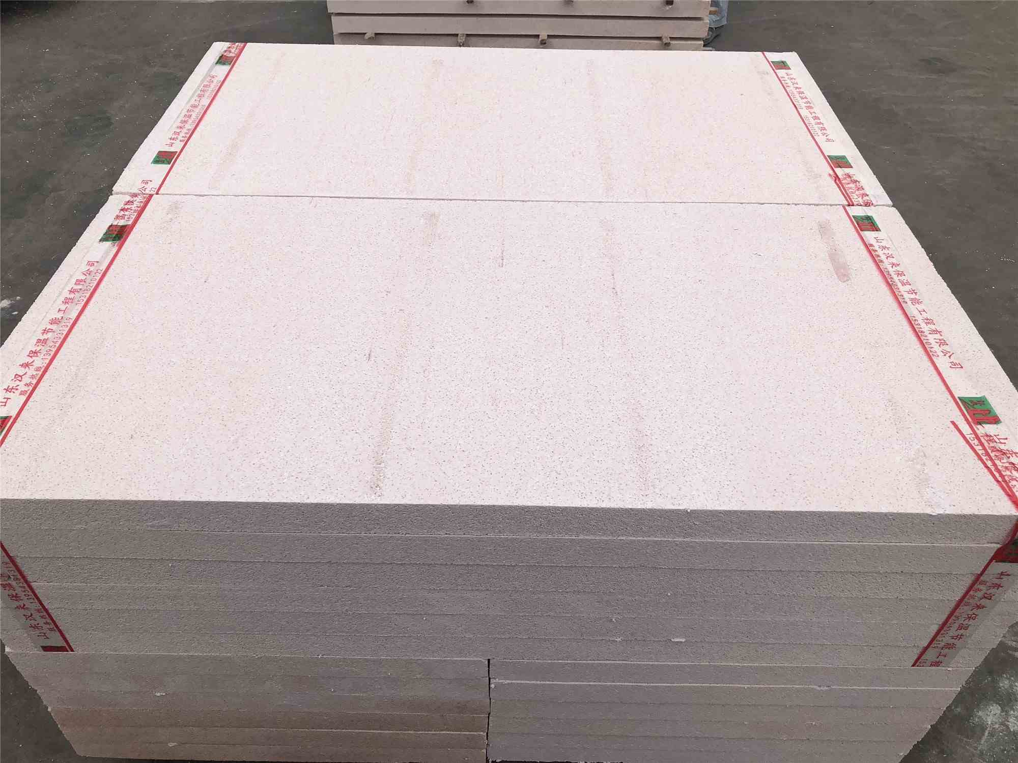 哪些因素影響A級(jí)聚合聚苯板的質(zhì)量