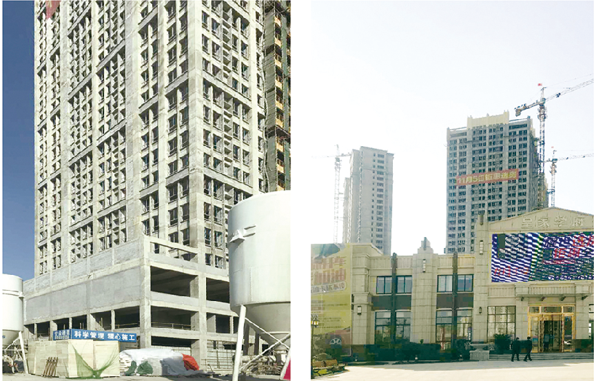 菏澤皇家學(xué)府外墻保溫施工